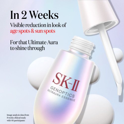 SK-II GenOptics Ultraura Essence Serum is a skin brightening serum to remove and treat dark spots