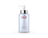 SK-II Facial Treatment Cleansing Oil