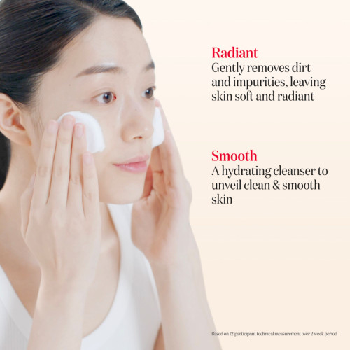 SK-II Facial Treatment Cleanser