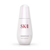 SK-II GenOptics Spot Essence Serum