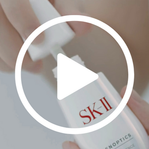SK-II GenOptics Ultraura Essence Serum is a skin brightening serum to remove and treat dark spots