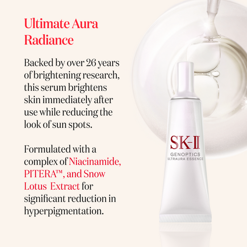 SK-II PITERA™ Ultimate Aura Essentials Kit skin brightening set with Facial Treatment Essence, Facial Treatment Cleanser, and GenOptics Ultraura Essence Serum