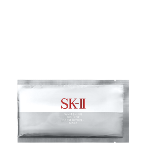 SK-II Brightening Derm Revival Mask